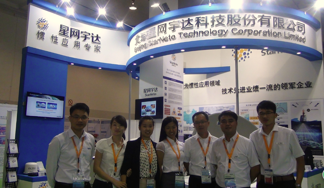 OG真人宇达盛装亮相2014上海国际海工展