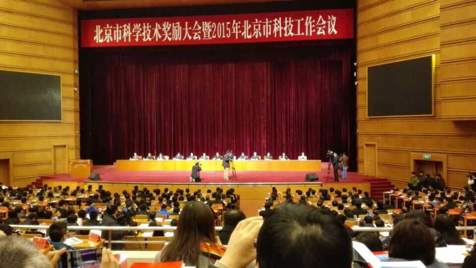 新春同喜，OG真人宇达智能驾考系统荣获北京市科学技术奖