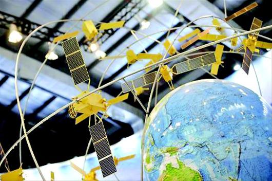 属于北斗---最好的时代，最坏的时代