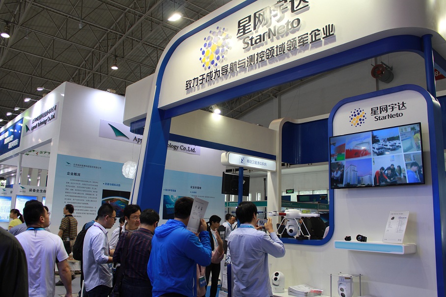 巅峰盛典 群英荟萃——OG真人宇达亮相第十届国防电子展