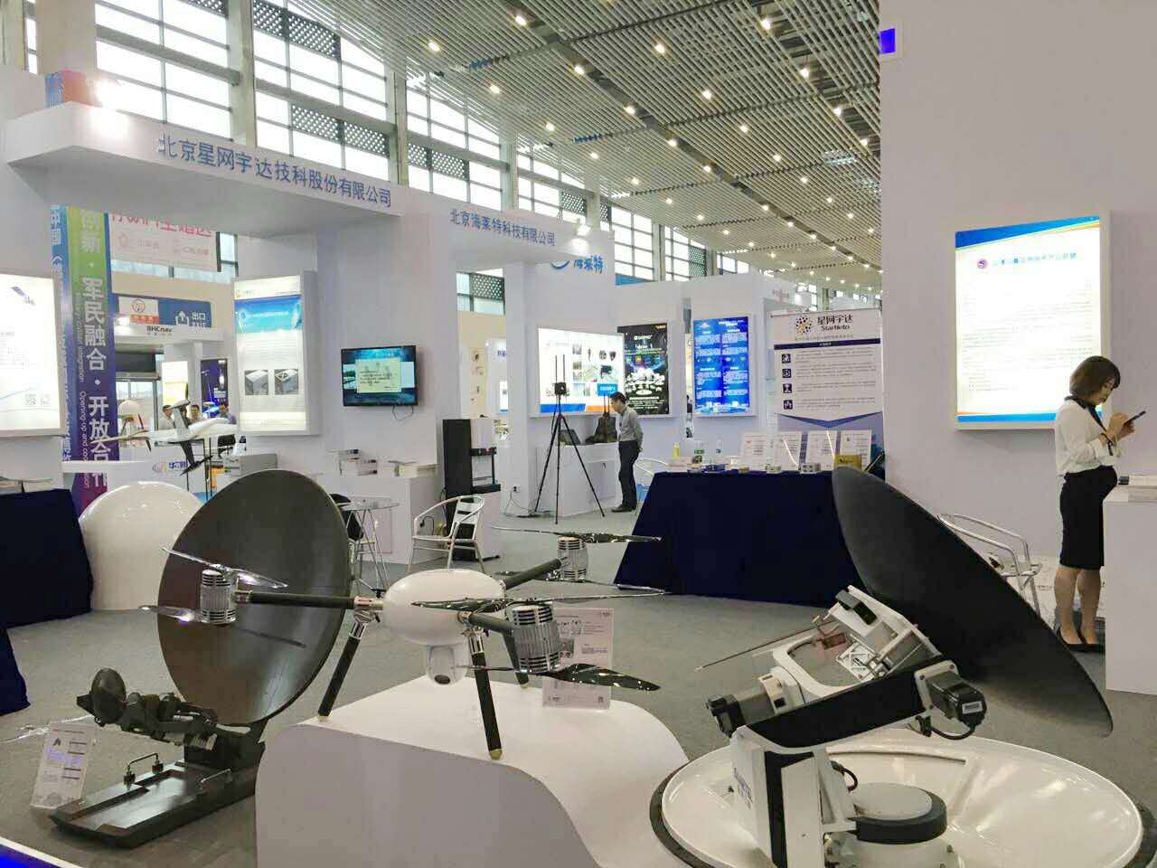 OG真人宇达科博会之行完美收官