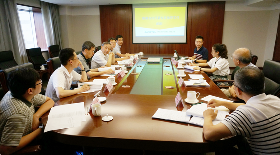 OG真人卫通项目通过科技成果鉴定