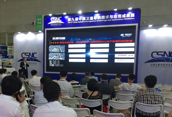 创新科技，引领未来，OG真人宇达新技术演讲会圆满举办