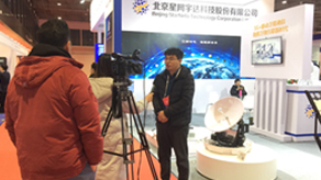 聚焦世界5G大会丨5G时代，智赢未来